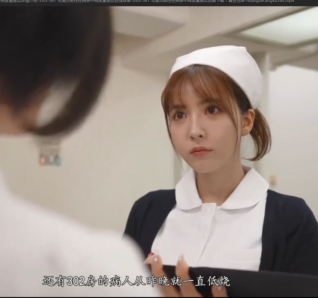 调教抚弄,メイリン モデルコレクション メ,观看免费无删减完整版